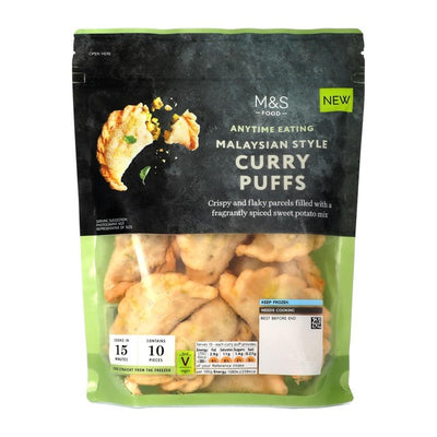 M&S 10 Malaysian Style Curry Puffs Frozen Snacks 250g
