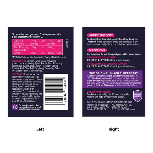 Sambucol children's vitamin gummies berry flavoured 30 gummies (British brand)