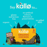 Kallo organic chicken stock cubes 8 x 11g, UK version