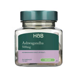 Holland & Barrett Ashwagandha 500mg capsules, UK version
