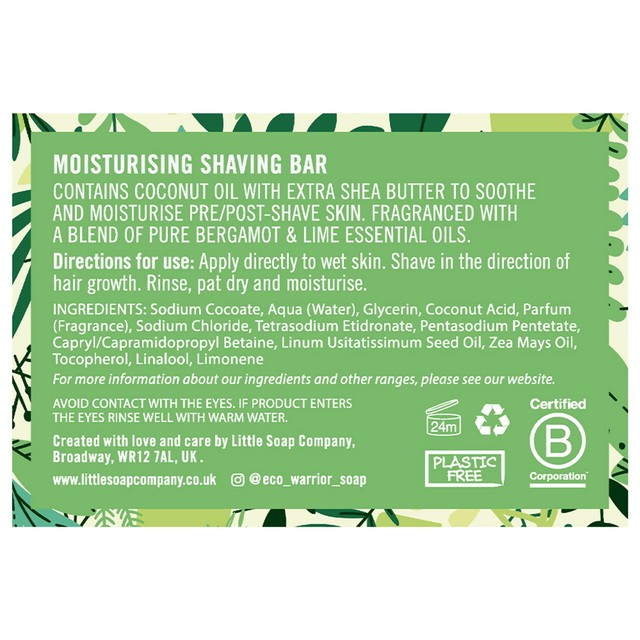Little Soap Company Eco Warrior Shaving Bar 100g - British product