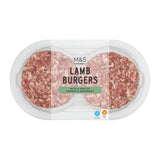 M&S lamb burgers with rosemary seasoning 300g, imported from the UK