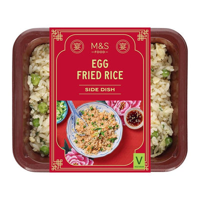M&S M&S Riz frit aux œufs avec petits pois et oignons nouveaux plat préparé 300g - Acheter en ligne sur McGrocer