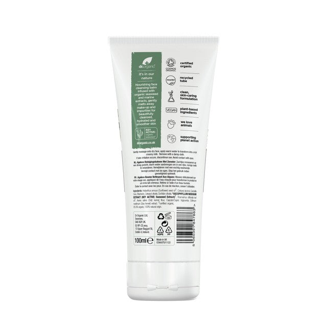 Dr Organic Ageless Seaweed Cleansing Balm 100ml - British product