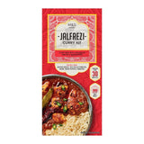 M&S jalfrezi curry kit 225g, imported from the UK