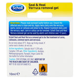 Scholl Verruca Remover Gel 10ml (British brand)