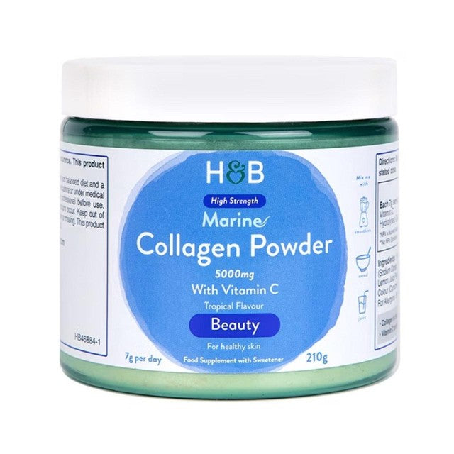 Holland & Barrett marine collagen powder tropical flavour 210g, UK version