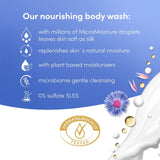 Dove chamomile and oat milk body wash 400ml - British product