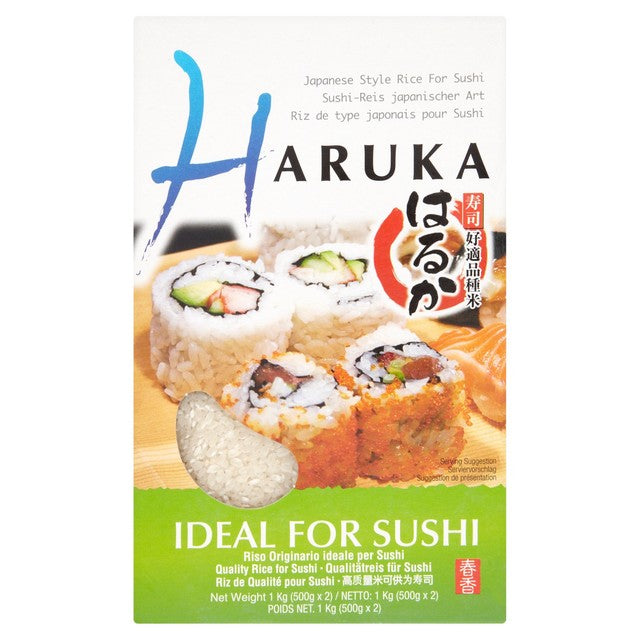 Haruka Japanese style sushi rice 1kg, UK version