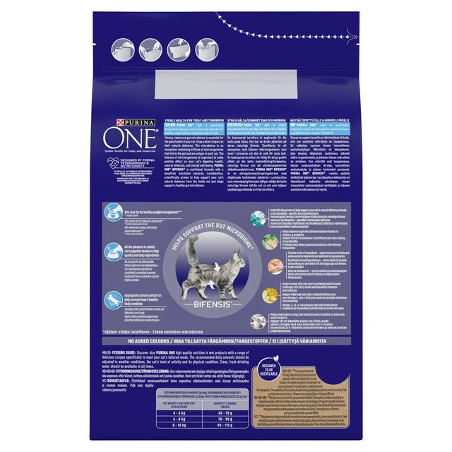 Purina One light dry cat food with chicken and wheat 2.8kg, imported from the UK