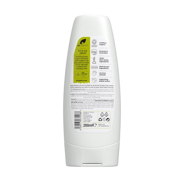 Dr Organic tea tree body lotion 200ml - British product