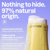 Attitude Super Leaves Clarifying Shampoo 473ml - British product