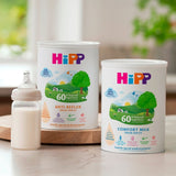 HiPP anti reflux baby milk formula 800g, UK version