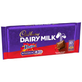 Cadbury Dairy Milk Daim chocolate bar 120g - British product