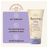 Aveeno baby bedtime lotion with prebiotic oatmeal and lavender scent - British product