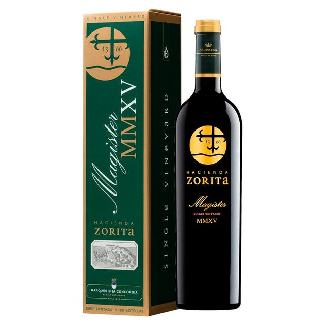 Hacienda Syrah red wine 75cl, UK version