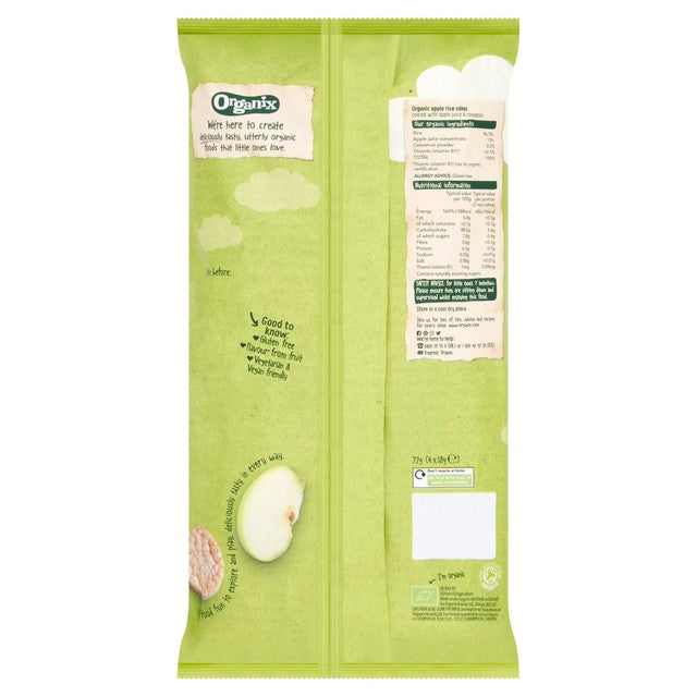 Organix apple rice cakes 72g, imported from the UK