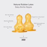BIBS natural rubber latex fast flow bottle teat 4m+, UK version