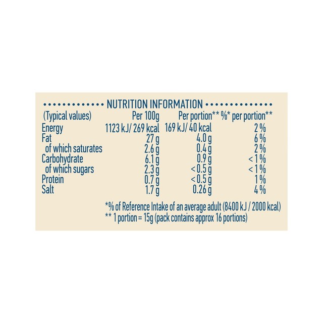 Hellmann's roasted garlic mayonnaise 250ml, UK version