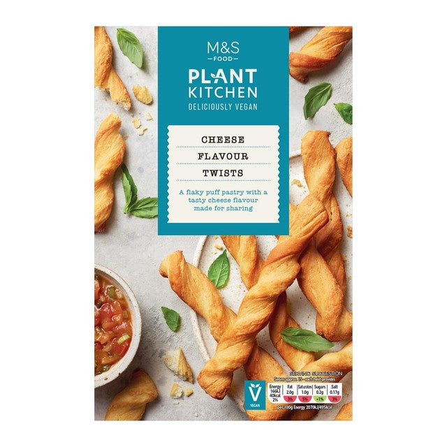 M&S Cheese Flavour Twists 125g, imported from the UK