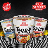 Nissin Cup Noodle Teriyaki Chicken instant noodle pot (British brand)