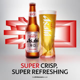 Asahi Super Dry lager 24 x 330ml - British product