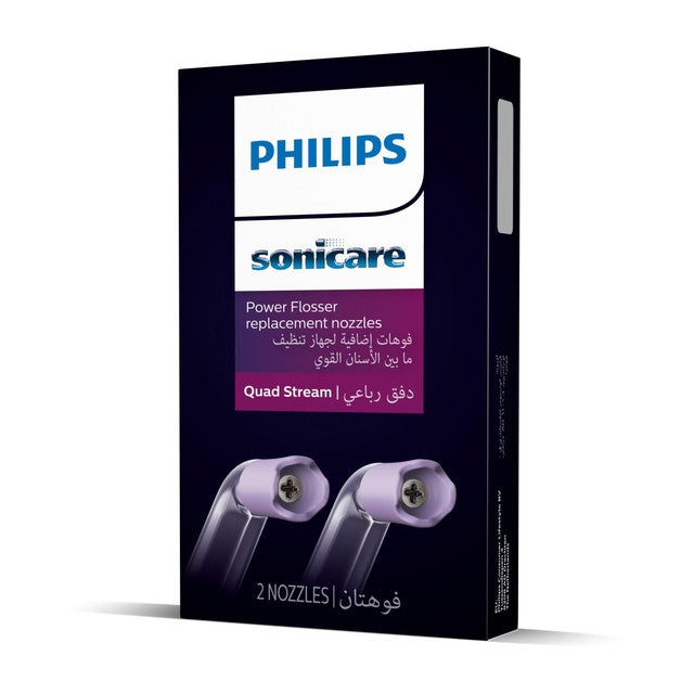 Philips power flosser replacement nozzles quad stream 2 pack, imported from the UK