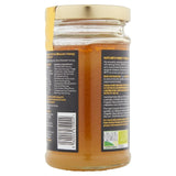 Tiana organic citrus blossom raw active honey 250g (British brand)