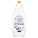 Dove Fruity Nourish body wash shower gel - British product
