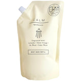 M&S Calm body wash refill 1L, imported from the UK
