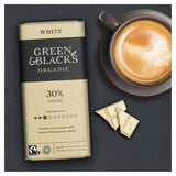 Green & Black's organic white chocolate bar 90g, UK version