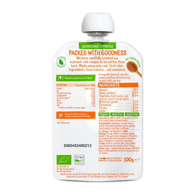 Piccolo baby food pouch carrot sweet potato butternut squash 100g, imported from the UK