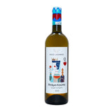 Nico Lazaridi Queen of Hearts white wine 750ml, UK version