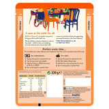 Ben's Original tomato & basil microwave rice 220g - British product