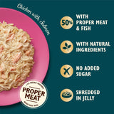 Lily's Kitchen cat food shredded chicken with salmon in jelly 70g, UK version