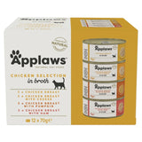 Applaws Chicken Collection cat food multipack 12x70g - British product