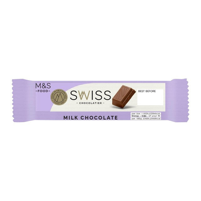 M&S Swiss milk chocolate hazelnut bar 50g, imported from the UK