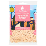 Cypressa roasted and salted pumpkin seeds 100g - British product