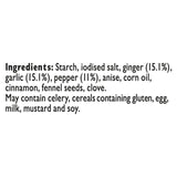 Colman's Salt and Pepper Chicken meal maker 23g - British product