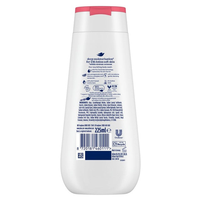Dove body wash pomegranate and hibiscus 225ml - British product