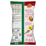 Walkers Ready Salted and Salt & Vinegar variety multipack crisps 12 pack (British brand)