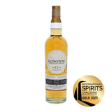 M&S Single Malt Whisky 12 Year Old 70cl, imported from the UK