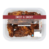 M&S BBQ chicken wings 350g, imported from the UK