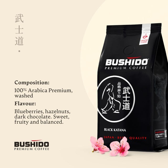 Bushido Black Katana ground coffee 227g - British product