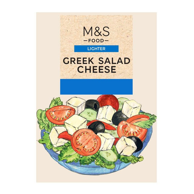 M&S Greek Lighter Salad Cheese 200g, imported from the UK