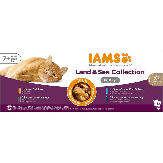 IAMS cat food variety mix 48 pouches 85g each, UK version