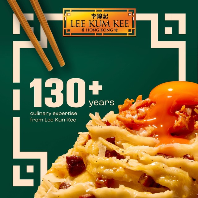 Lee Kum Kee knife-cut noodles 4 portion, imported from the UK