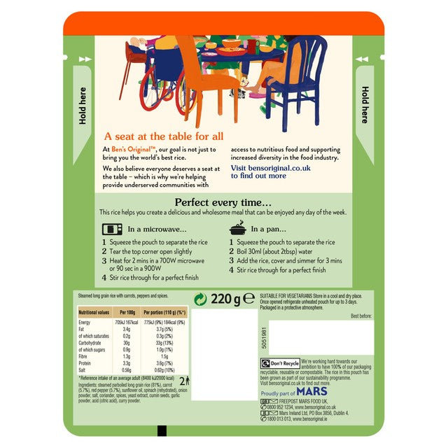 Ben's Original vegetable pilau microwave rice 220g - British product