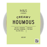 M&S Houmous with Extra Virgin Olive Oil 200g, imported from the UK