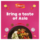 Schwartz Chinese 5 Spice Seasoning 58g (British brand)
